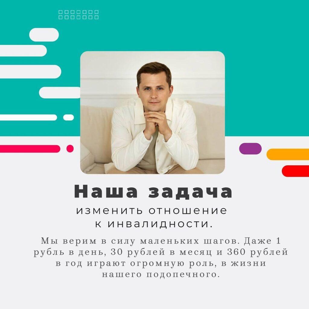 Евгений Ходченков