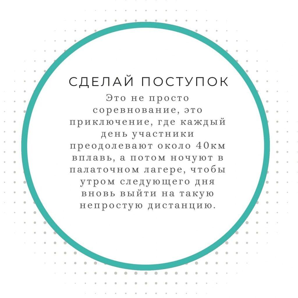 Сегодня хотим познакомить вас с новым партнером – платформой «Сделай».