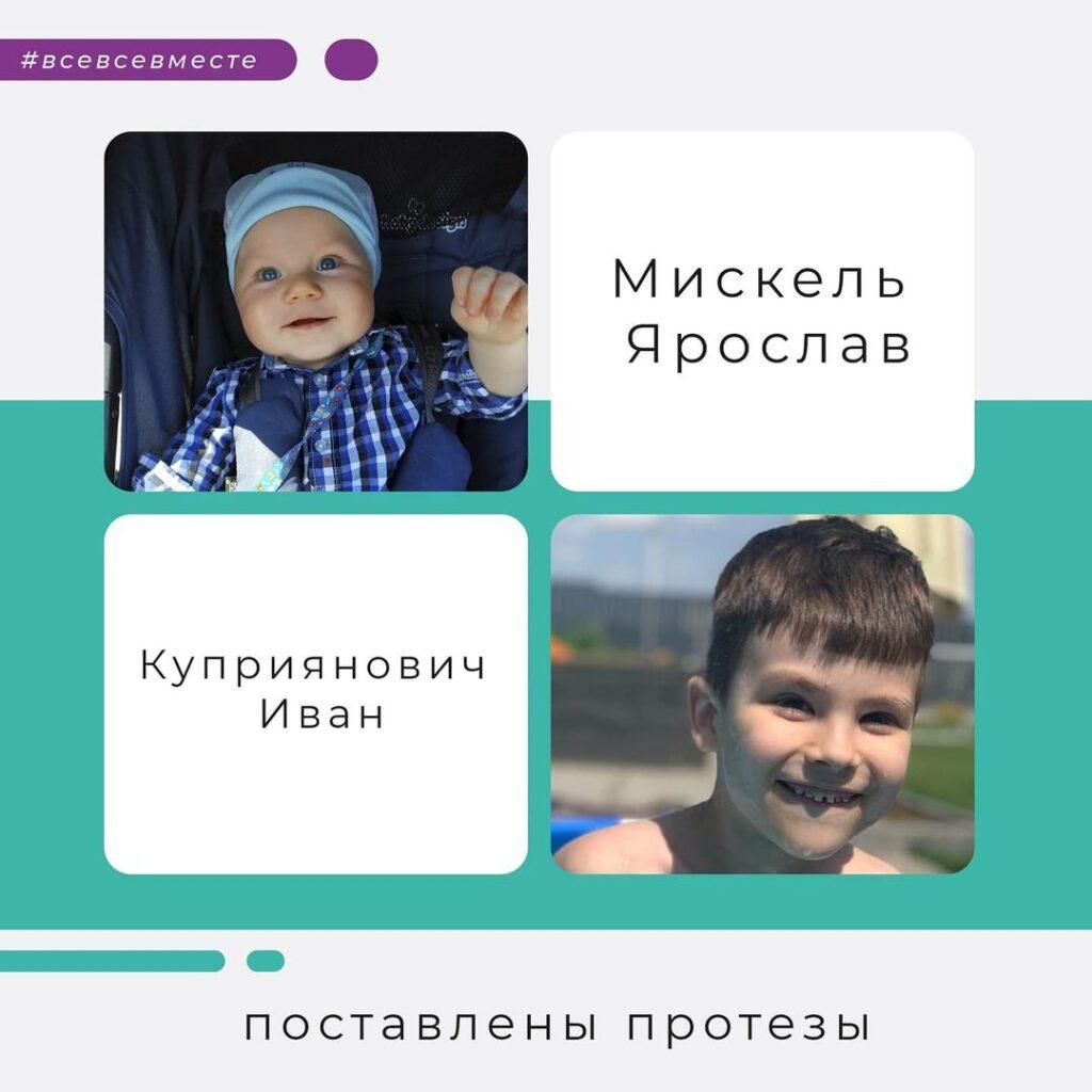 vse.vse.vmeste