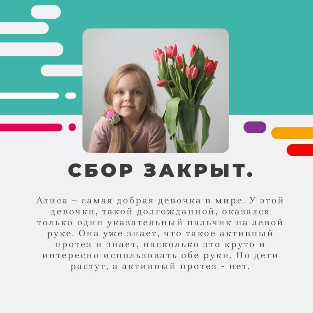 vse.vse.vmeste