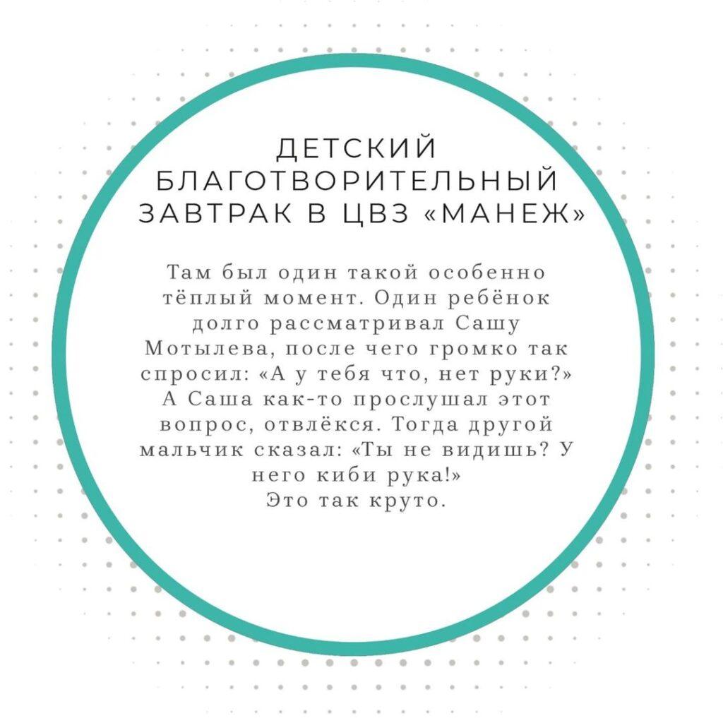 vse.vse.vmeste