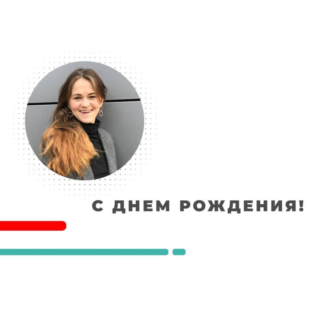 vsevsevmeste