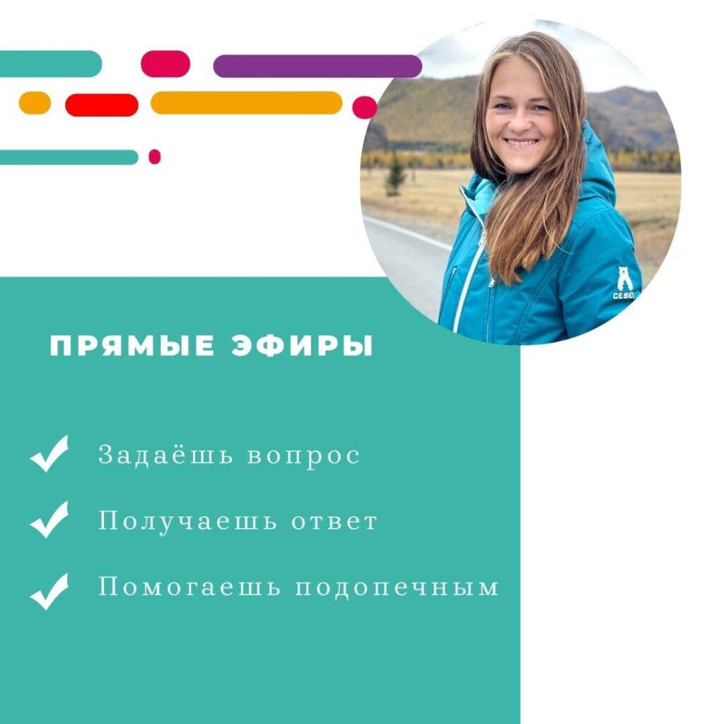 vsevsevmeste
